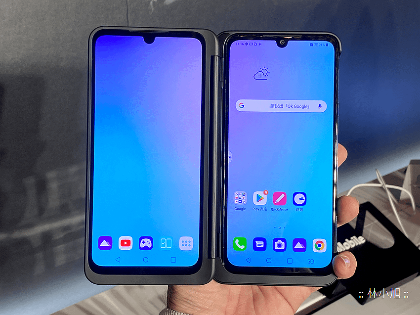 LG G8X ThinQ Dual Screen (沒有開箱的動手玩) (29).png