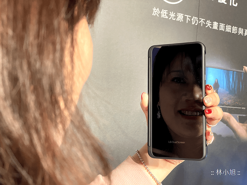 LG G8X ThinQ Dual Screen (沒有開箱的動手玩) (1).png