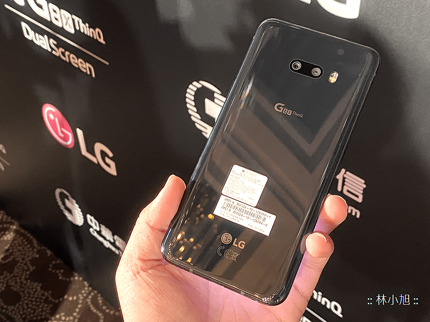 LG G8X ThinQ Dual Screen (沒有開箱的動手玩) (2).png