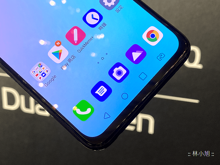 LG G8X ThinQ Dual Screen (沒有開箱的動手玩) (7).png