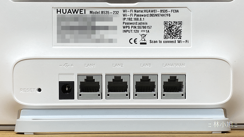 HUAWEI B535 行動網路 4G 家用路由分享器開箱 (ifans 林小旭) (4).png