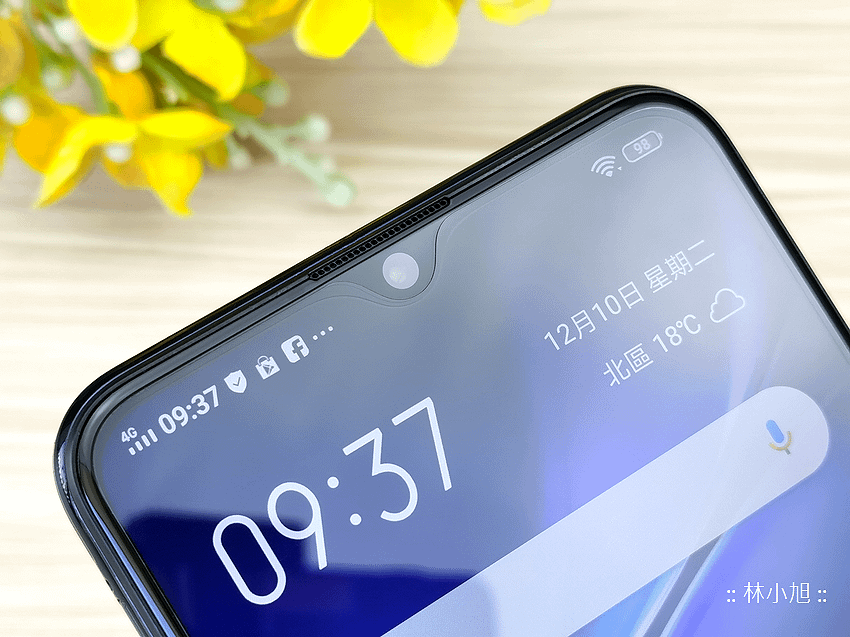 vivo Y19 四大天王開箱 (ifans 林小旭) (27).png