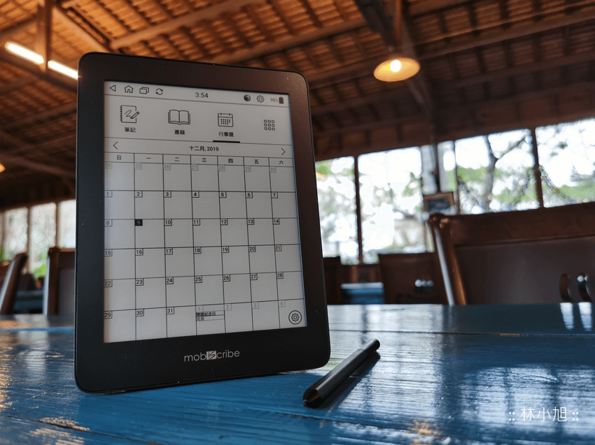 MobiScribe 電子筆記本開箱 (ifans 林小旭) (4).png