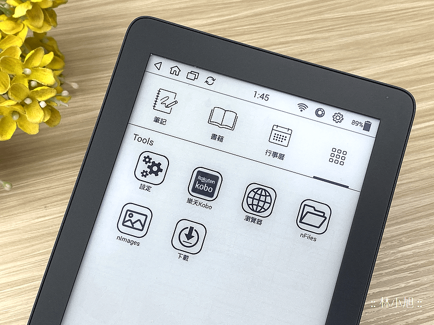 MobiScribe 電子筆記本開箱 (ifans 林小旭) (58).png