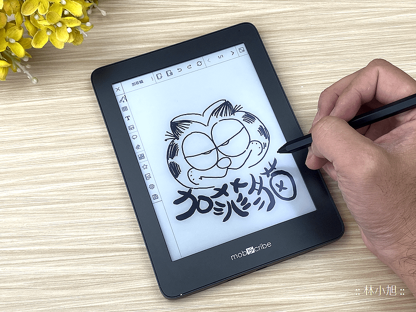 MobiScribe 電子筆記本開箱 (ifans 林小旭) (60).png