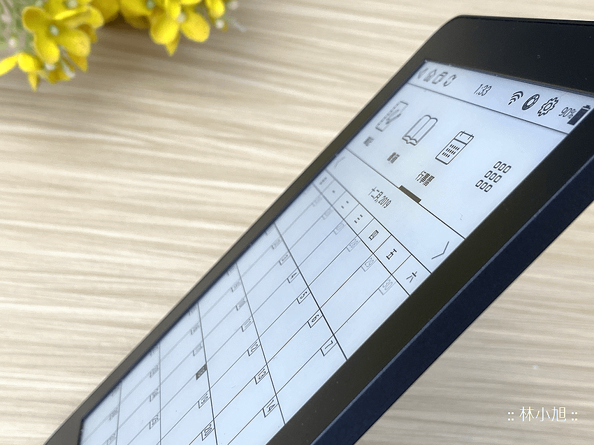 MobiScribe 電子筆記本開箱 (ifans 林小旭) (47).png