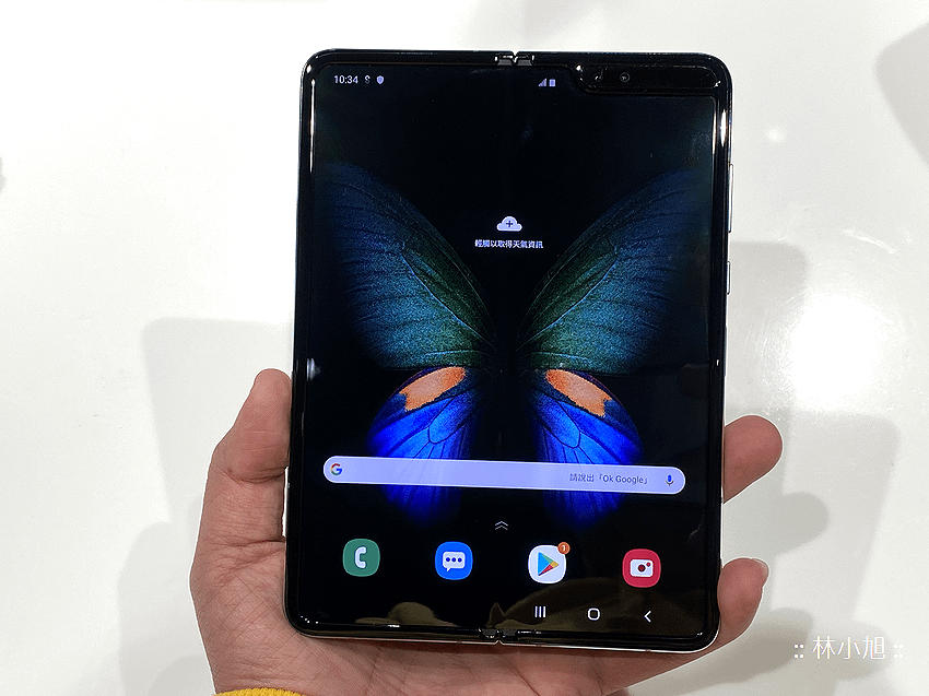 Samsung Galaxy Fold 開箱 (ifans 林小旭) (17).png