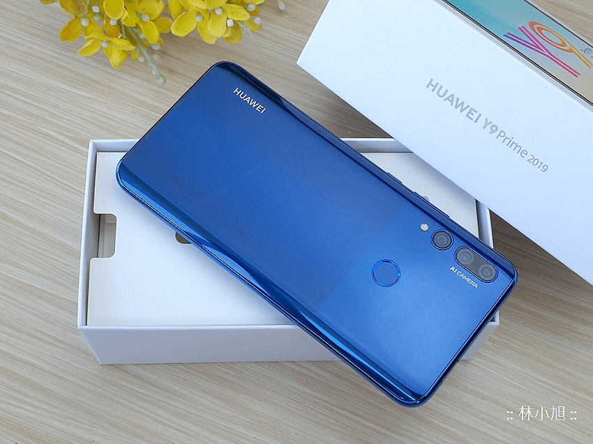 HUAWEI Y9 Prime 2019 開箱 (ifans 林小旭) (15).png