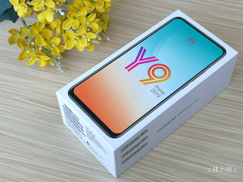 HUAWEI Y9 Prime 2019 開箱 (ifans 林小旭) (16).png