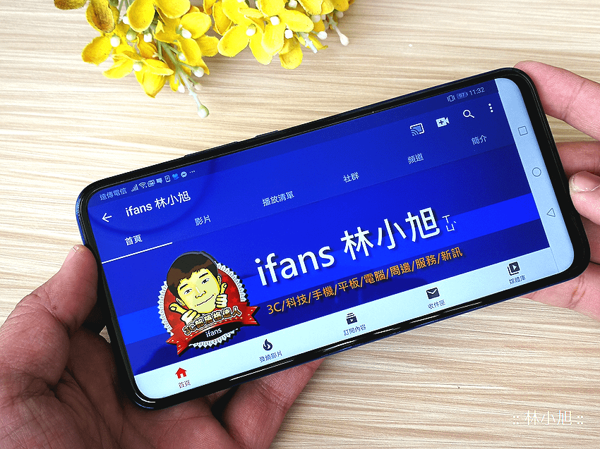 HUAWEI Y9 Prime 2019 開箱 (ifans 林小旭) (28).png