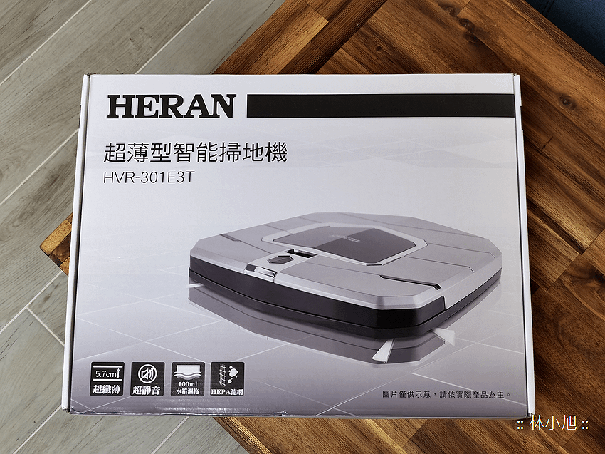 禾聯 HERAN 第二代超薄型智能掃地機(HVR-301E3T) 開箱 (ifans 林小旭) (4).png