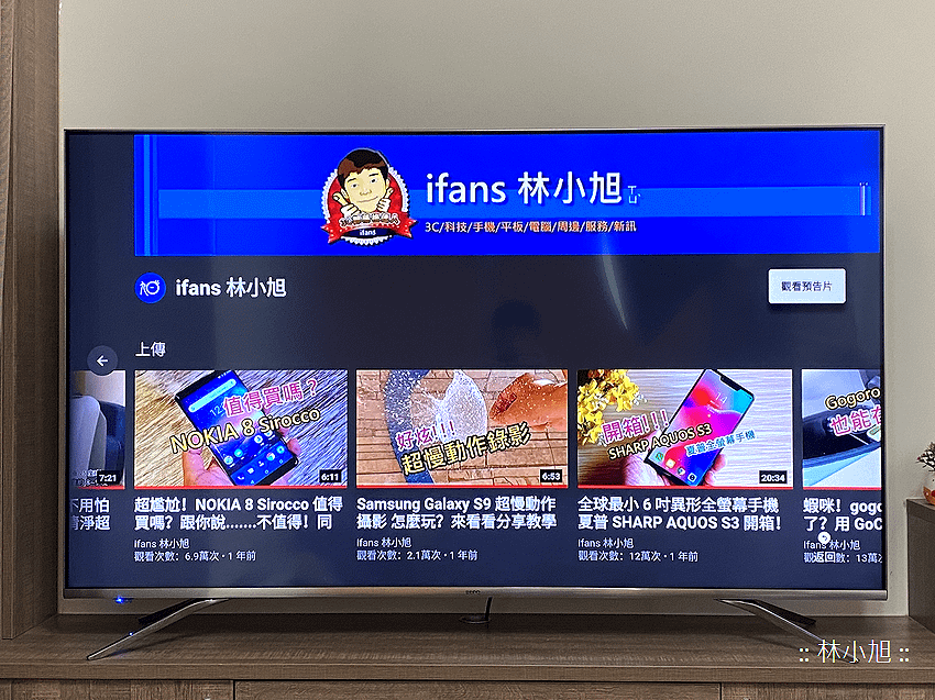 BenQ 4K HDR 高畫質護眼廣色域大型液晶顯示器 S65-710 開箱 (ifans 林小旭) (43).png