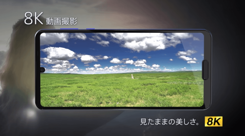 SHARP AQUOS R5G 日系首款 5G 手機 (ifans 林小旭) (13).png