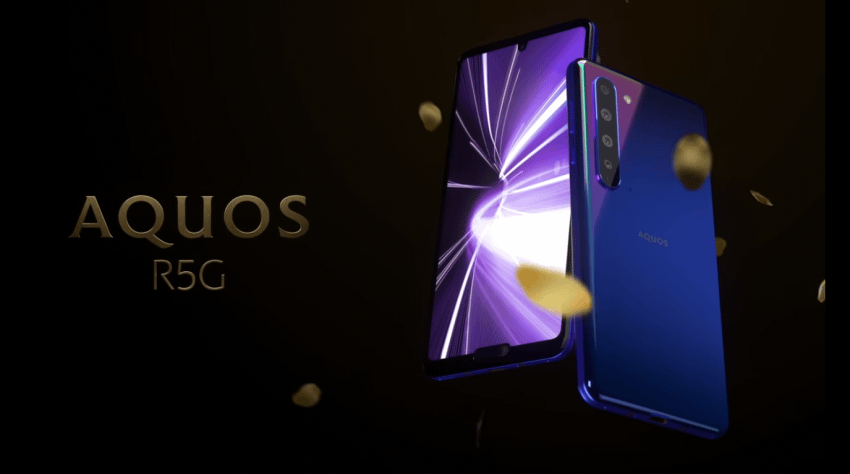 SHARP AQUOS R5G 日系首款 5G 手機 (ifans 林小旭) (7).png