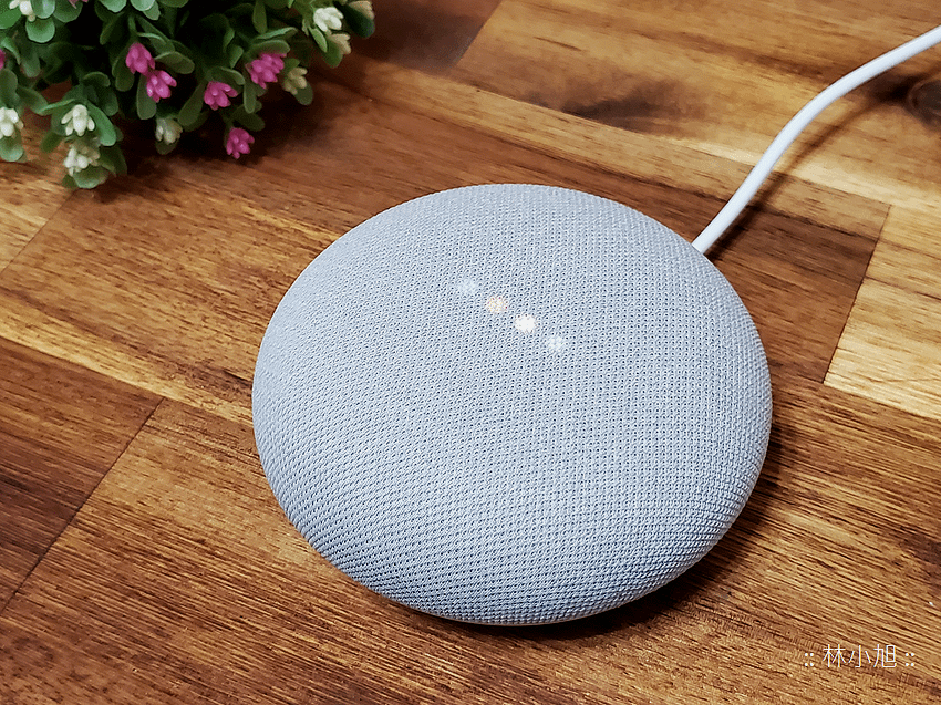 Google Nest Mini 迷你智慧喇叭開箱 (ifans 林小旭) (30).png