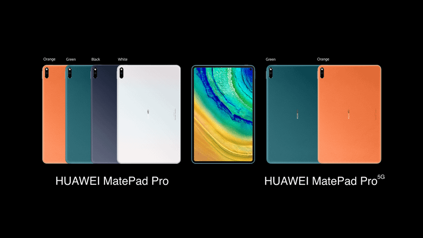 HUAWEI MatePad 平板電腦.png