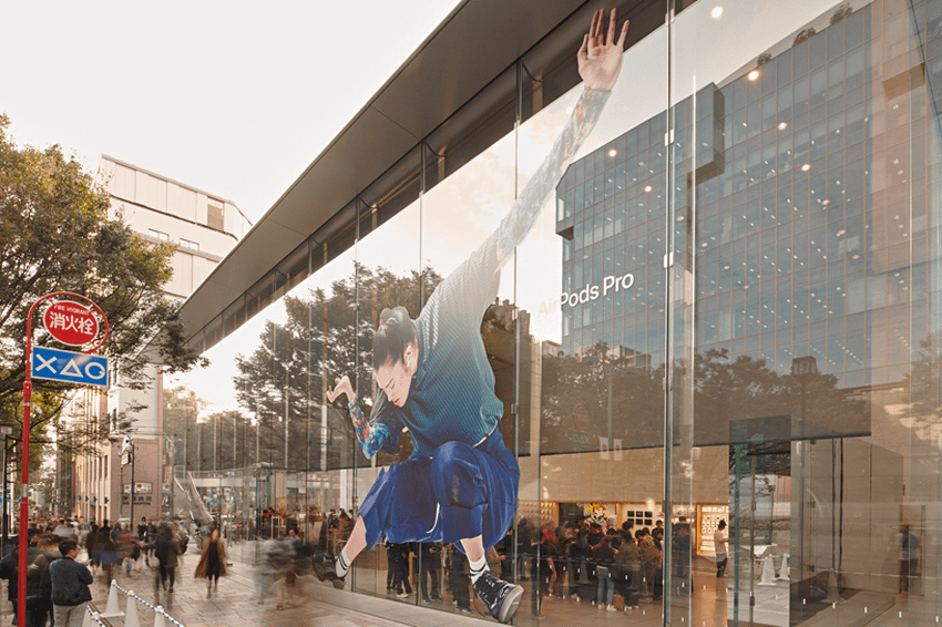 Apple-AirPod-Pro-launch-Tokyo-window-graphic-10302019_big.jpg.large.png