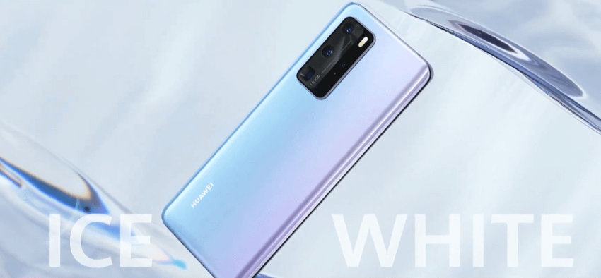 HUAWEI P40 系列新機發表 (ifans 林小旭) (20).png