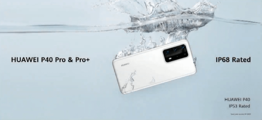 HUAWEI P40 系列新機發表 (ifans 林小旭) (21).png