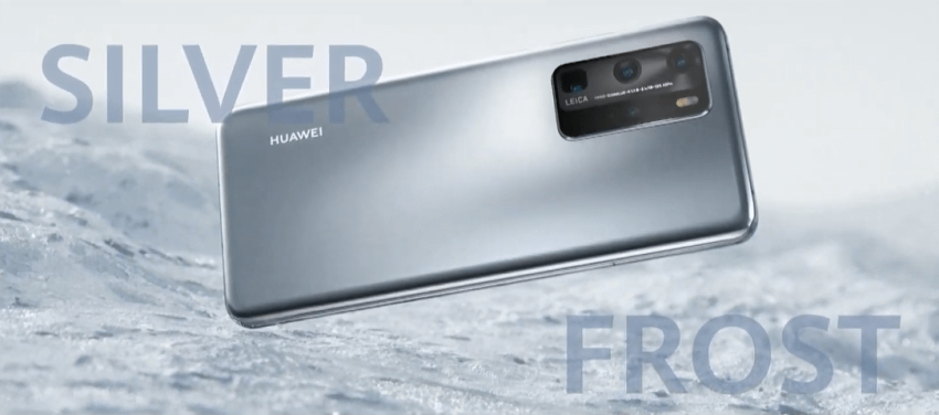 HUAWEI P40 系列新機發表 (ifans 林小旭) (19).png