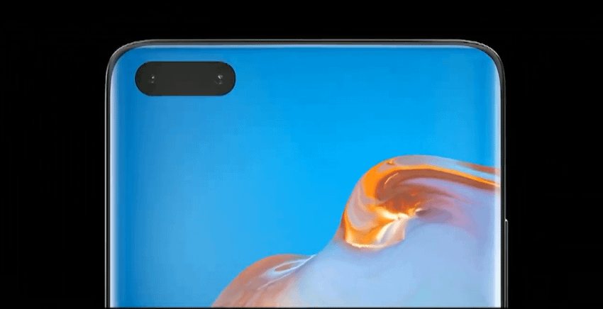 HUAWEI P40 系列新機發表 (ifans 林小旭) (55).png