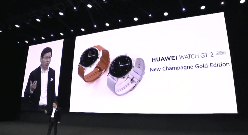 HUAWEI Watch GT2 新款智慧型手錶發表 (ifans 林小旭) (5).png