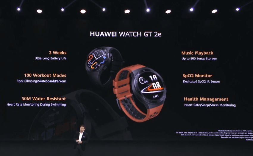 HUAWEI Watch GT2 新款智慧型手錶發表 (ifans 林小旭) (3).png