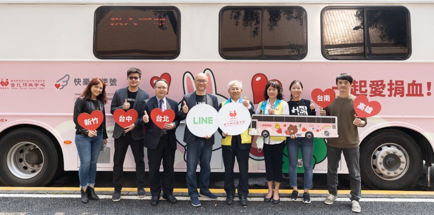 【圖4】LINE 與台灣血液基金會共同打造 LINE FRIENDS 主題限定捐血車.jpg