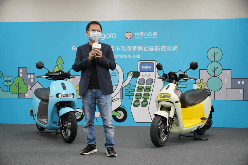 Gogoro 感謝全台防疫無名英雄 40 輛 Gogoro 智慧雙輪參與桃園社區防疫服務 全台醫護人員購車享 95 折優惠 (4).png