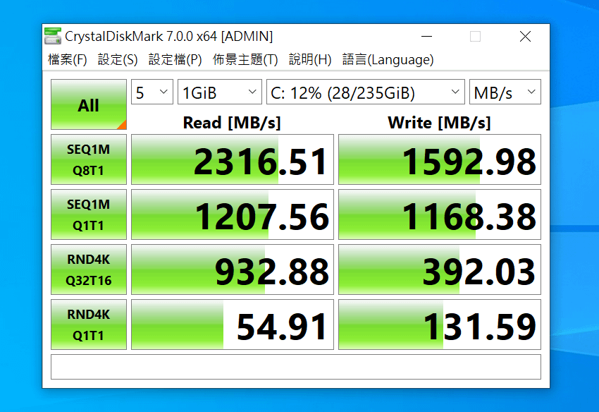 微軟 Microsoft Surface Laptop 3 觸控筆記型電腦畫面 (ifans 林小旭) (15).png