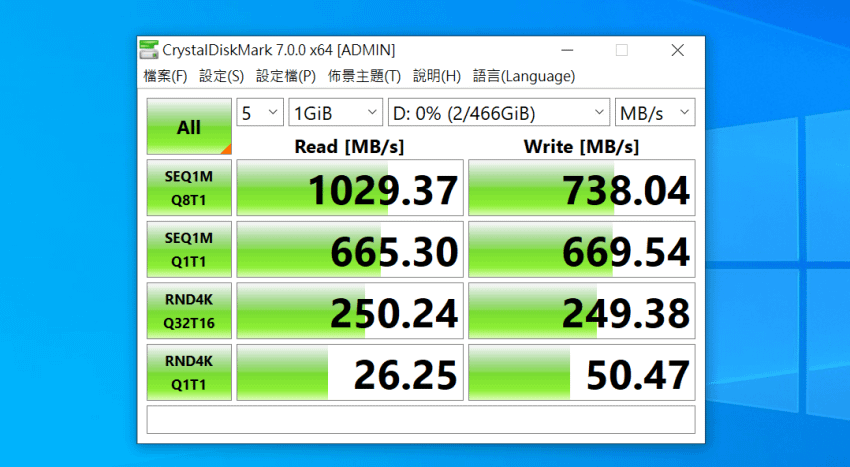 SAMSUNG 三星 T7 Touch 500GB SSD 固態硬碟畫面 (ifans 林小旭) (6).png