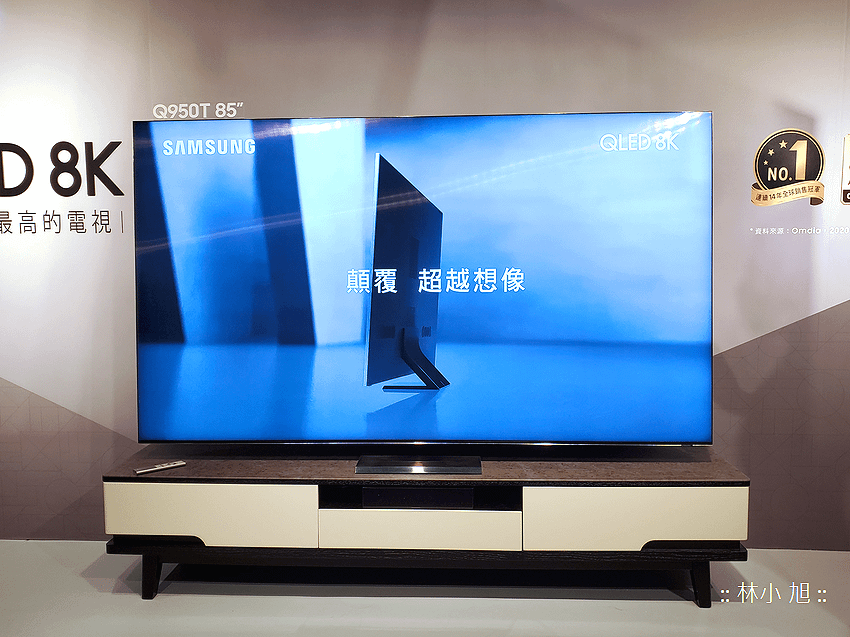 Samsung 三星 2020 QLED 電視體驗會 (14).png