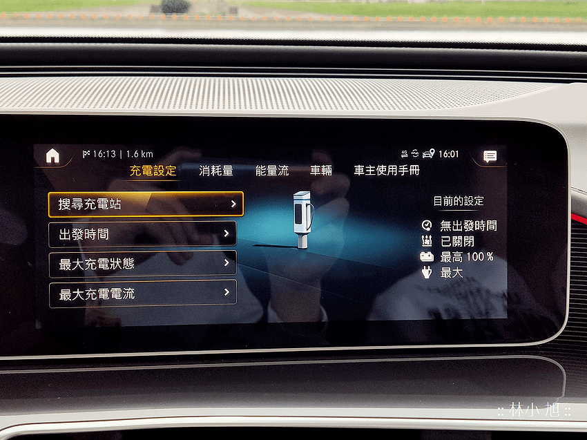 Mercedes-Benz 賓士 EQC 400 電動車試駕 (ifans 林小旭) (114).png