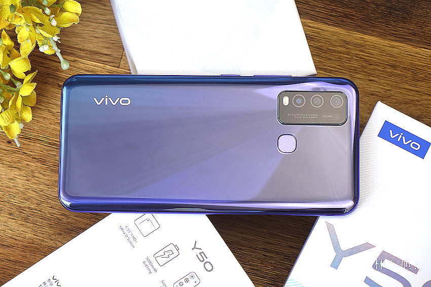 vivo Y50 開箱 (ifans 林小旭) (16).png