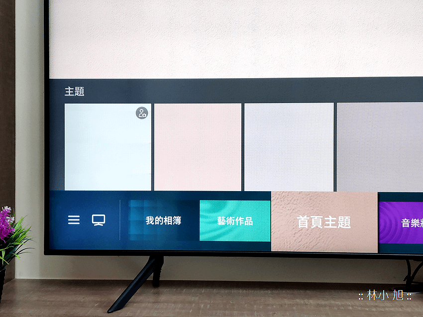 Samsung 三星 Q60T QLED 量子點顯色技術 Smart 4K TV 智慧電視 65 吋 (QA65Q60TAW) 開箱 (ifans 林小旭) (195).png