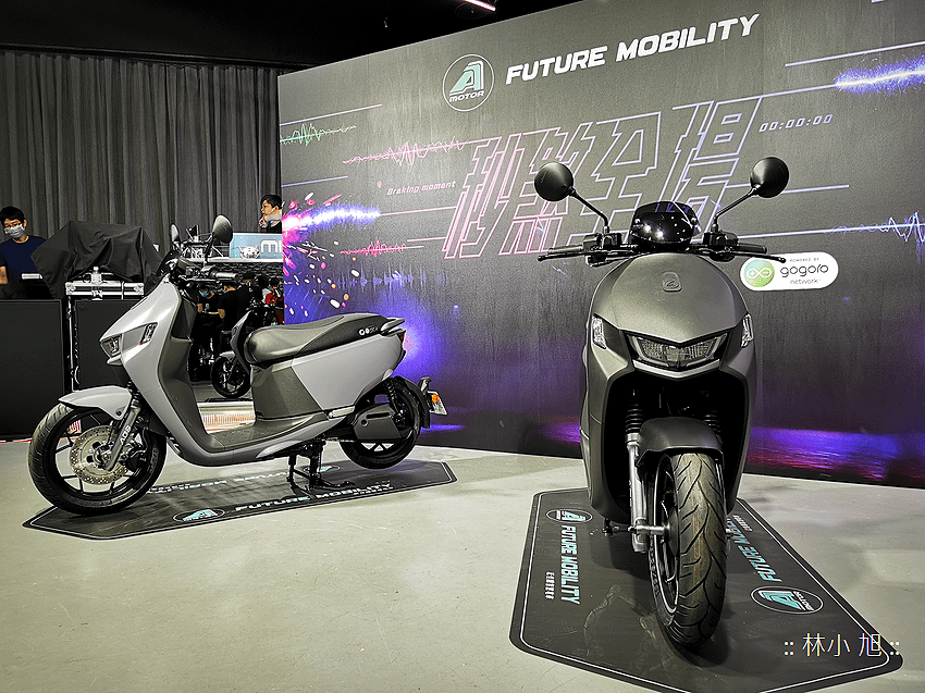 宏佳騰智慧電車 Ai-1 Sport ABS 版 (ifans 林小旭) (7).png