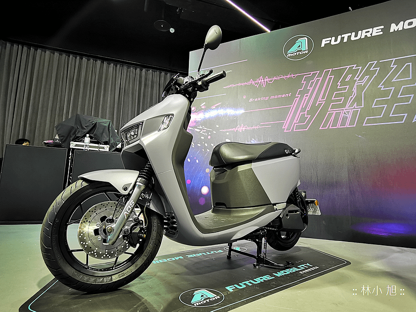 宏佳騰智慧電車 Ai-1 Sport ABS 版 (ifans 林小旭) (25).png