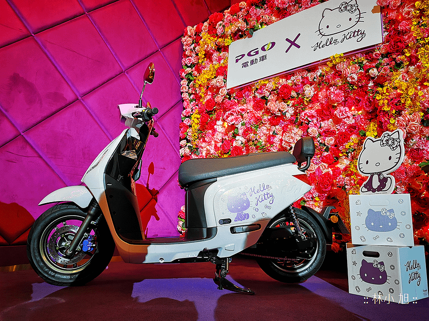 PGO Ur1 電動車 Hello Kitty 聯名版 (ifans 林小旭)  (22).png