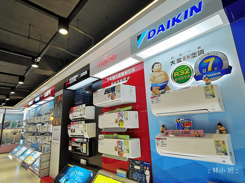 全國電子 Digital City 概念店 (ifans 林小旭) (34).png