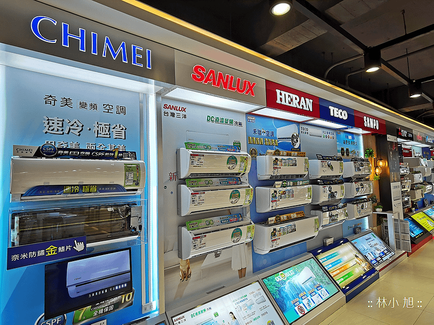 全國電子 Digital City 概念店 (ifans 林小旭) (42).png