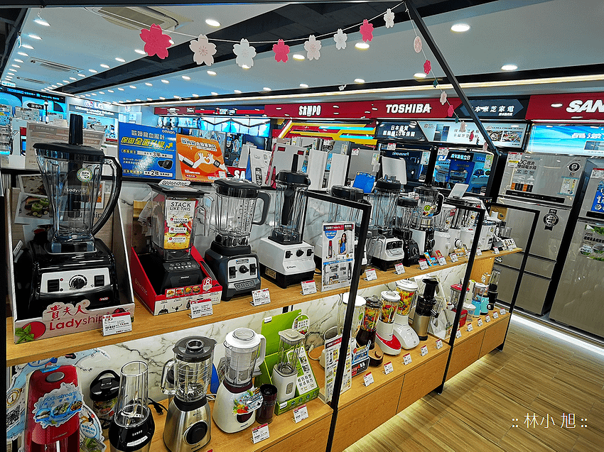 全國電子 Digital City 概念店 (ifans 林小旭) (46).png