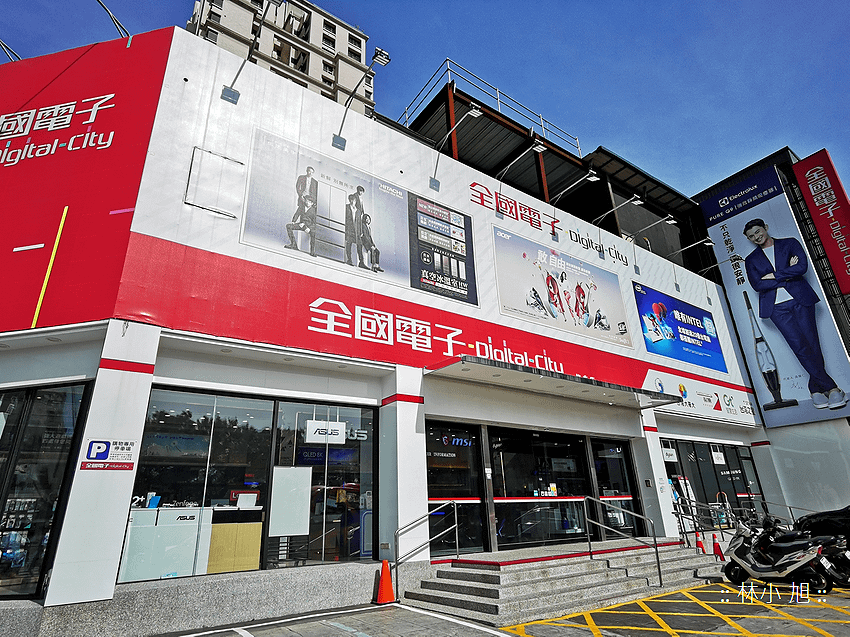 全國電子 Digital City 概念店 (ifans 林小旭) (65).png