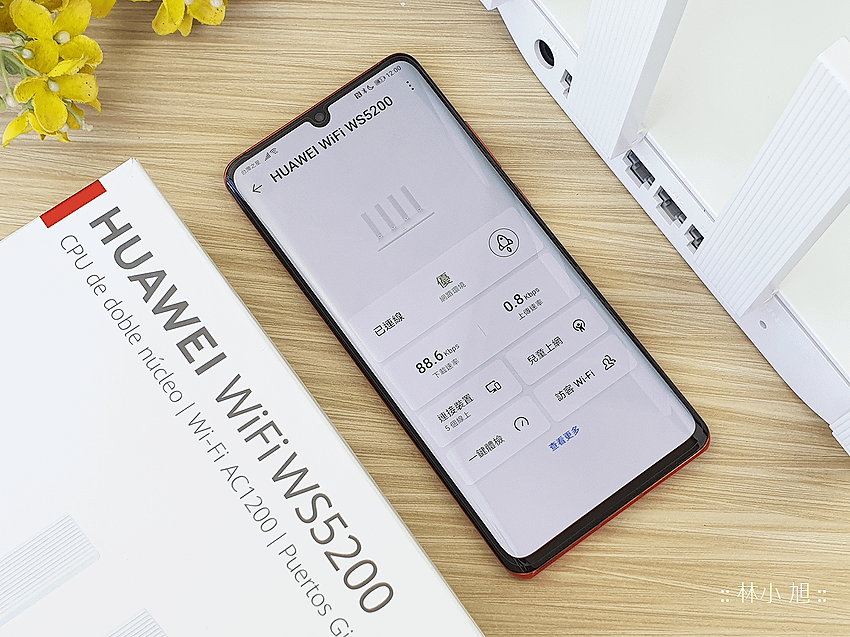 HUAWEI Wi-Fi WS5200 真雙頻無線路由器開箱 (ifans 林小旭) (11).png