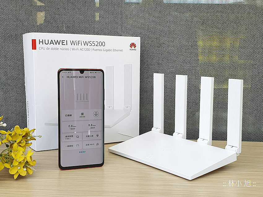 HUAWEI Wi-Fi WS5200 真雙頻無線路由器開箱 (ifans 林小旭) (12).png