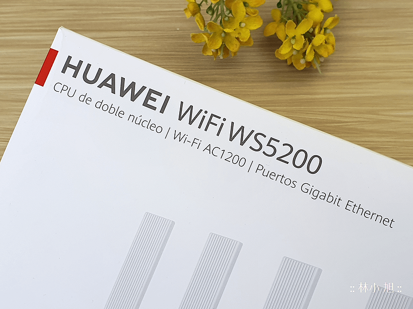 HUAWEI Wi-Fi WS5200 真雙頻無線路由器開箱 (ifans 林小旭) (1).png