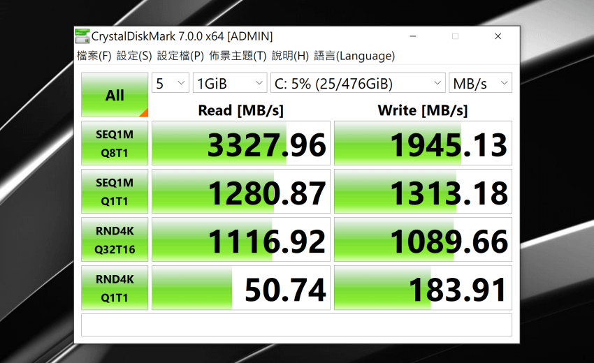 VAIO SX14 筆記型電腦畫面 (ifans 林小旭) (15).png