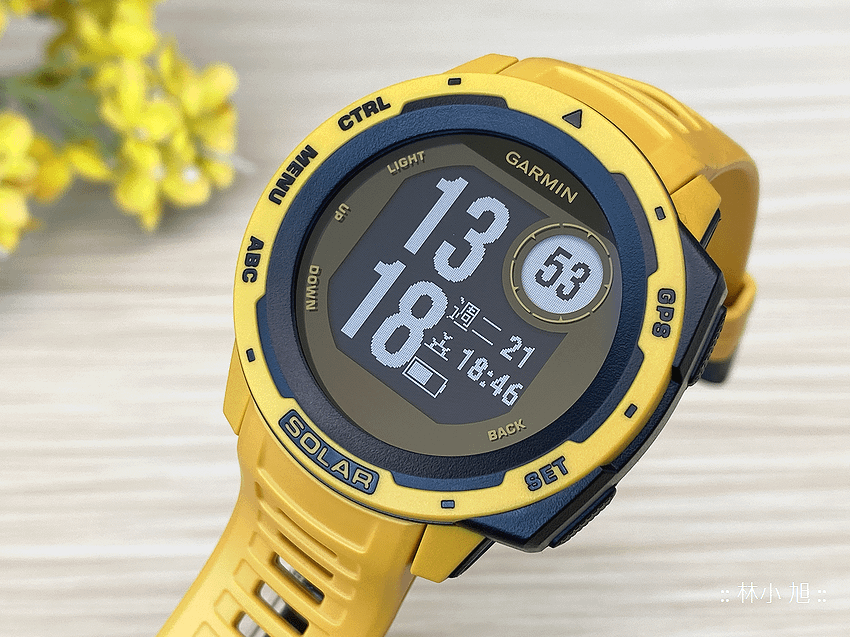 Garmin Instinct Solar 智慧運動太陽能智慧腕錶開箱 (ifans 林小旭) (2).png