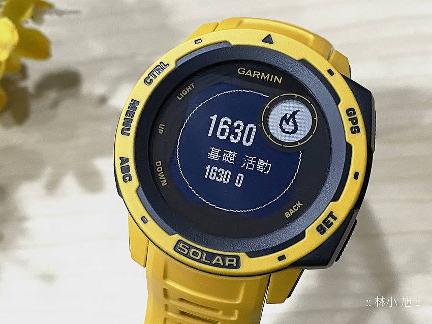 Garmin Instinct Solar 智慧運動太陽能智慧腕錶開箱 (ifans 林小旭) (38).png