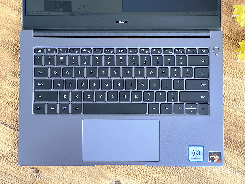 HUAWEI MateBook D14 筆記型電腦開箱 (ifans 林小旭) (1).png