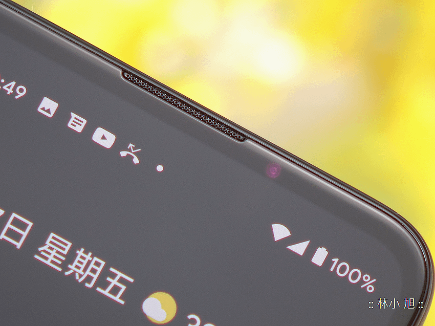 Google Pixel 4a 開箱 (ifans 林小旭) (23).png